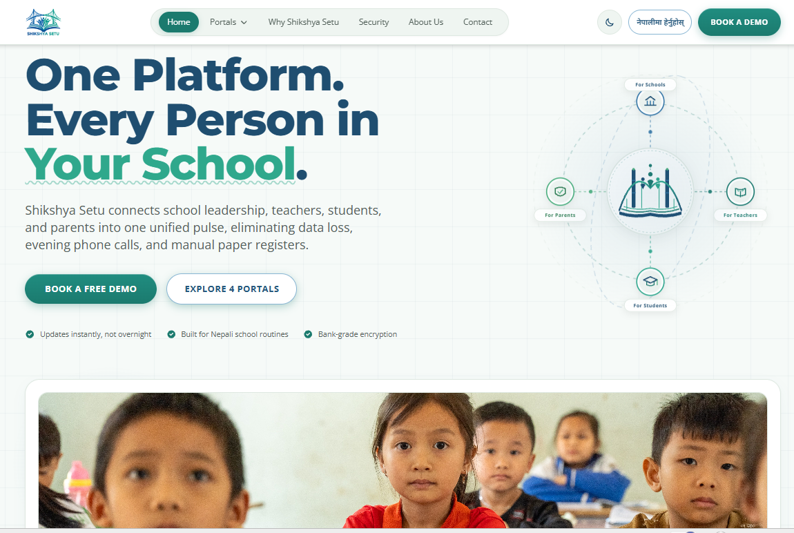 Shikshya Setu school management platform website